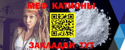героин Ставрополь