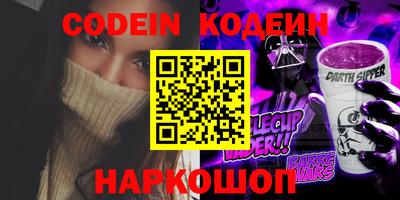 СК Среднеуральск