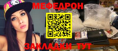 СК Среднеуральск