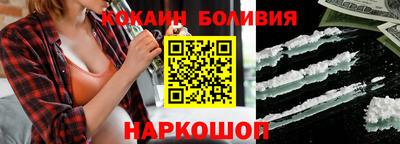 героин Ставрополь