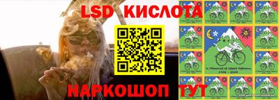 героин Ставрополь