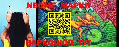 героин Ставрополь