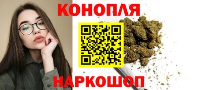 героин Ставрополь