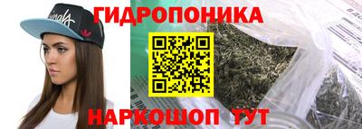 СК Среднеуральск