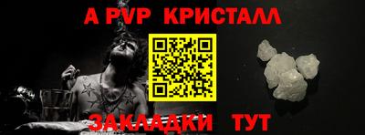 СК Среднеуральск