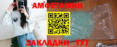 СК Среднеуральск