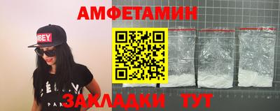 героин Ставрополь