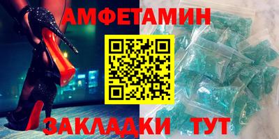 героин Ставрополь