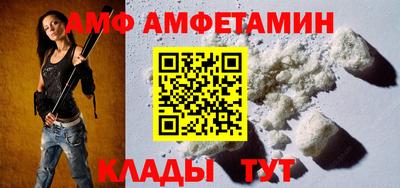 СК Среднеуральск