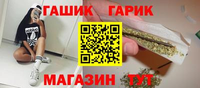 героин Ставрополь