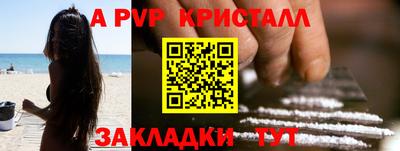 СК Среднеуральск
