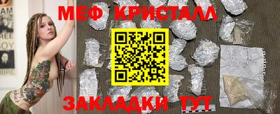 СК Среднеуральск