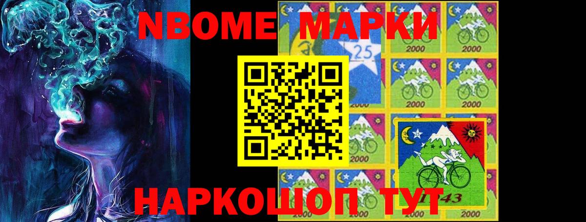 LSD-25 экстази кислота    как зайти  Обнинск  Вход с VPN  LSD-25 экстази ecstasy 