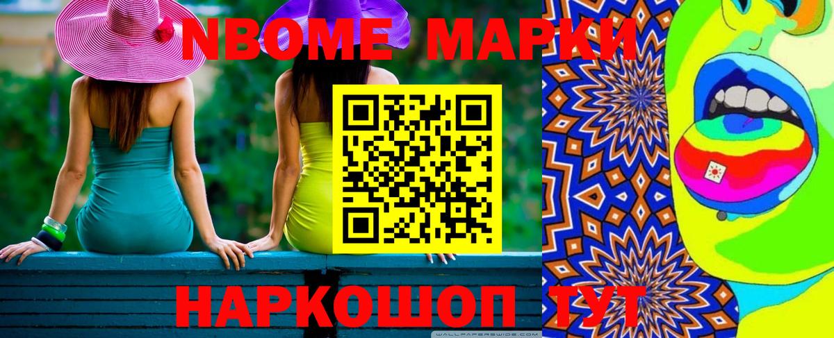 Лсд 25 экстази кислота Обнинск